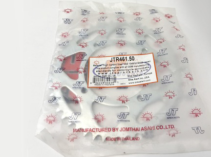 rear sprocket plastic bags packaging memorypack mpk_13.jpg